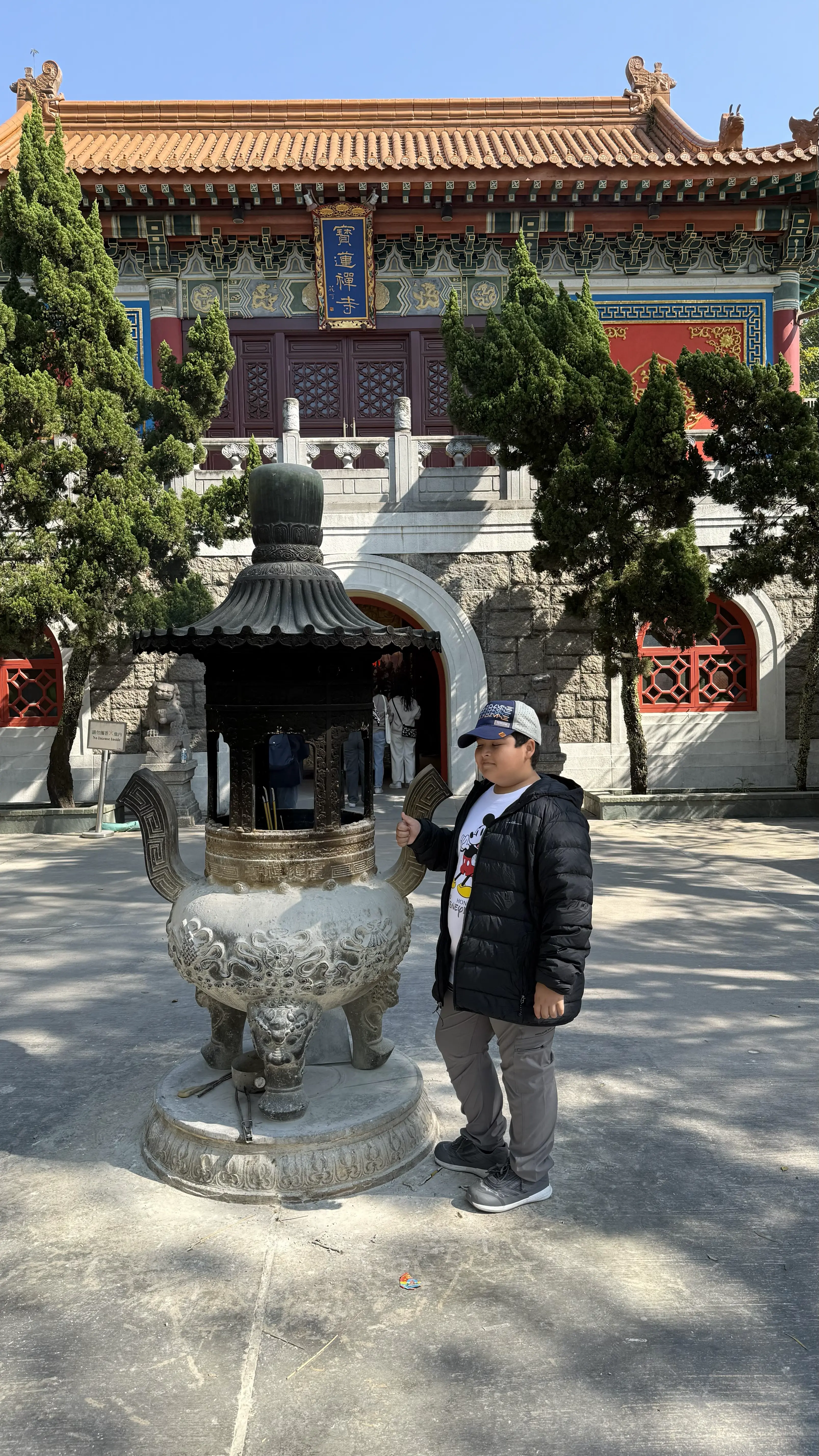 Photo 25